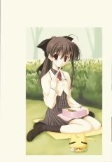 BUY NEW naru nanao - 15023 Premium Anime Print Poster